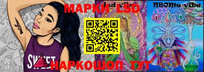 мефедрон Балахна