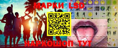 а пвп мука Балашиха