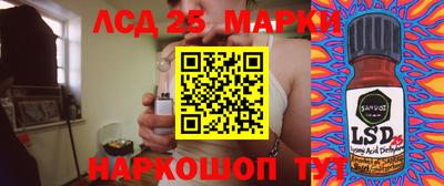 а пвп мука Балашиха