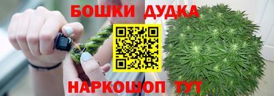 а пвп мука Балашиха