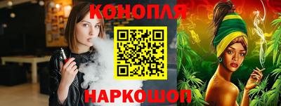 а пвп мука Балашиха