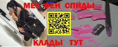 а пвп мука Балашиха