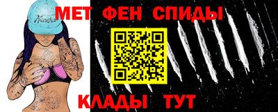 а пвп мука Балашиха