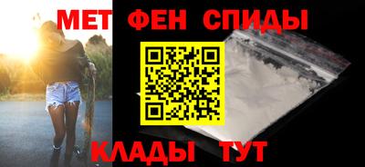 а пвп мука Балашиха