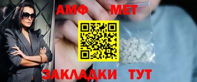 а пвп мука Балашиха