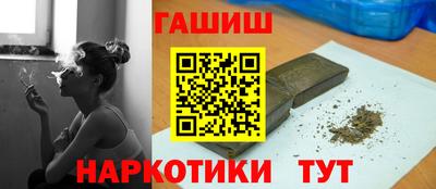 а пвп мука Балашиха