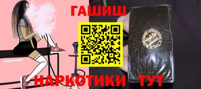 а пвп мука Балашиха