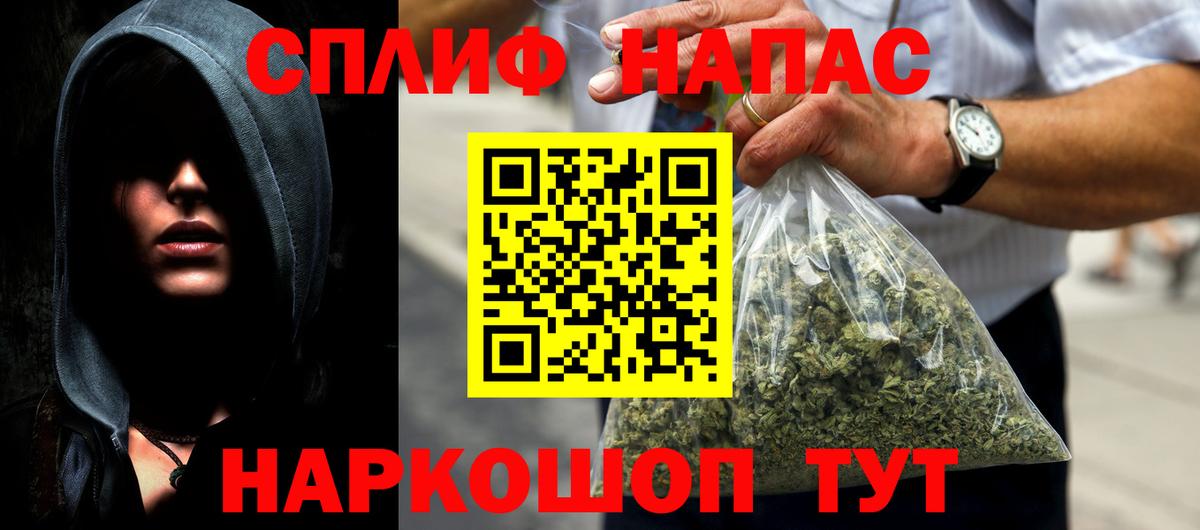 Шишки марихуана семена  Конопля OG Kush  Шишки марихуана индика  Вход с VPN  Аргун 